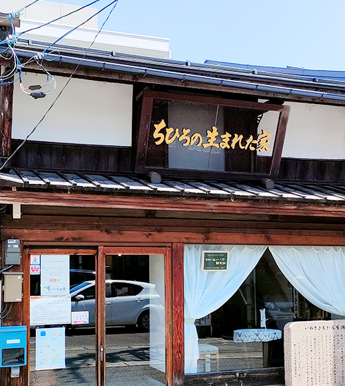 ハンドメイドマルシェ出店