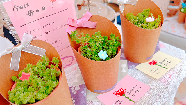 handmade marché