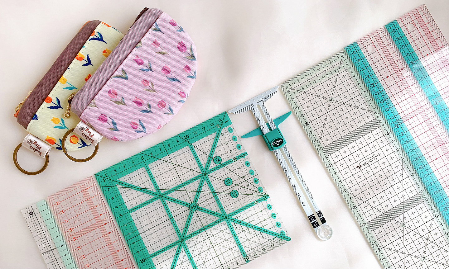 私の洋裁アイテム～定規編～