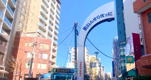 生地や資材の購入先