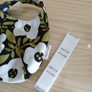 おしゃべリボン賞