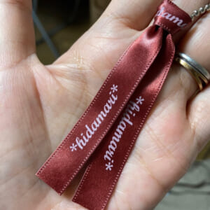 おしゃべリボン賞